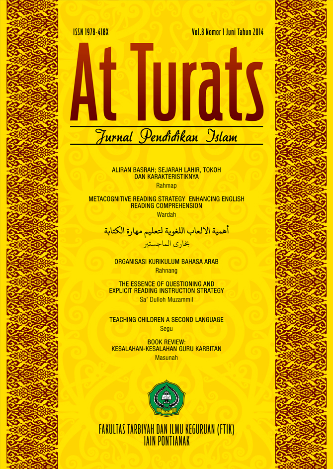 Cover Page