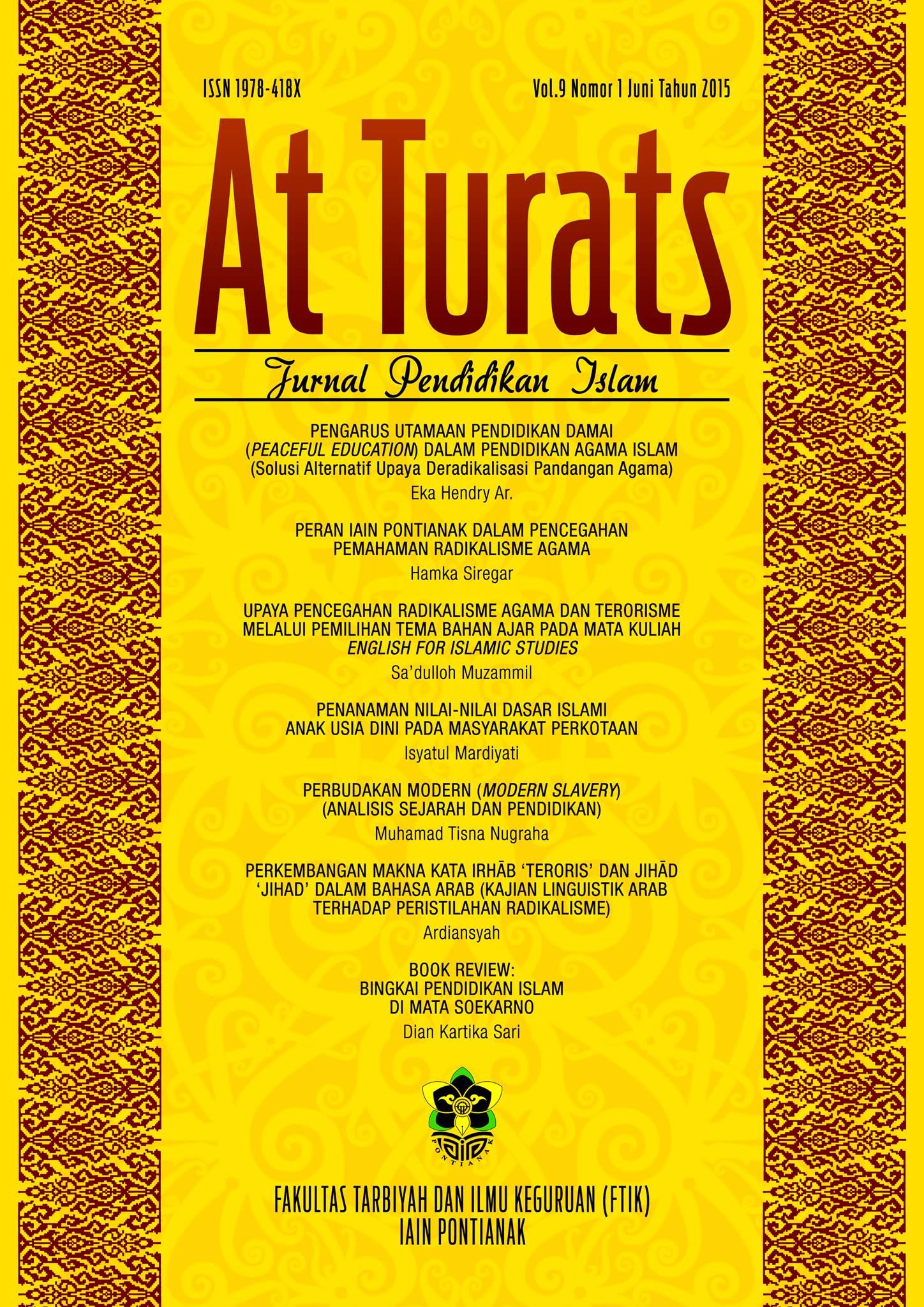 Cover Page