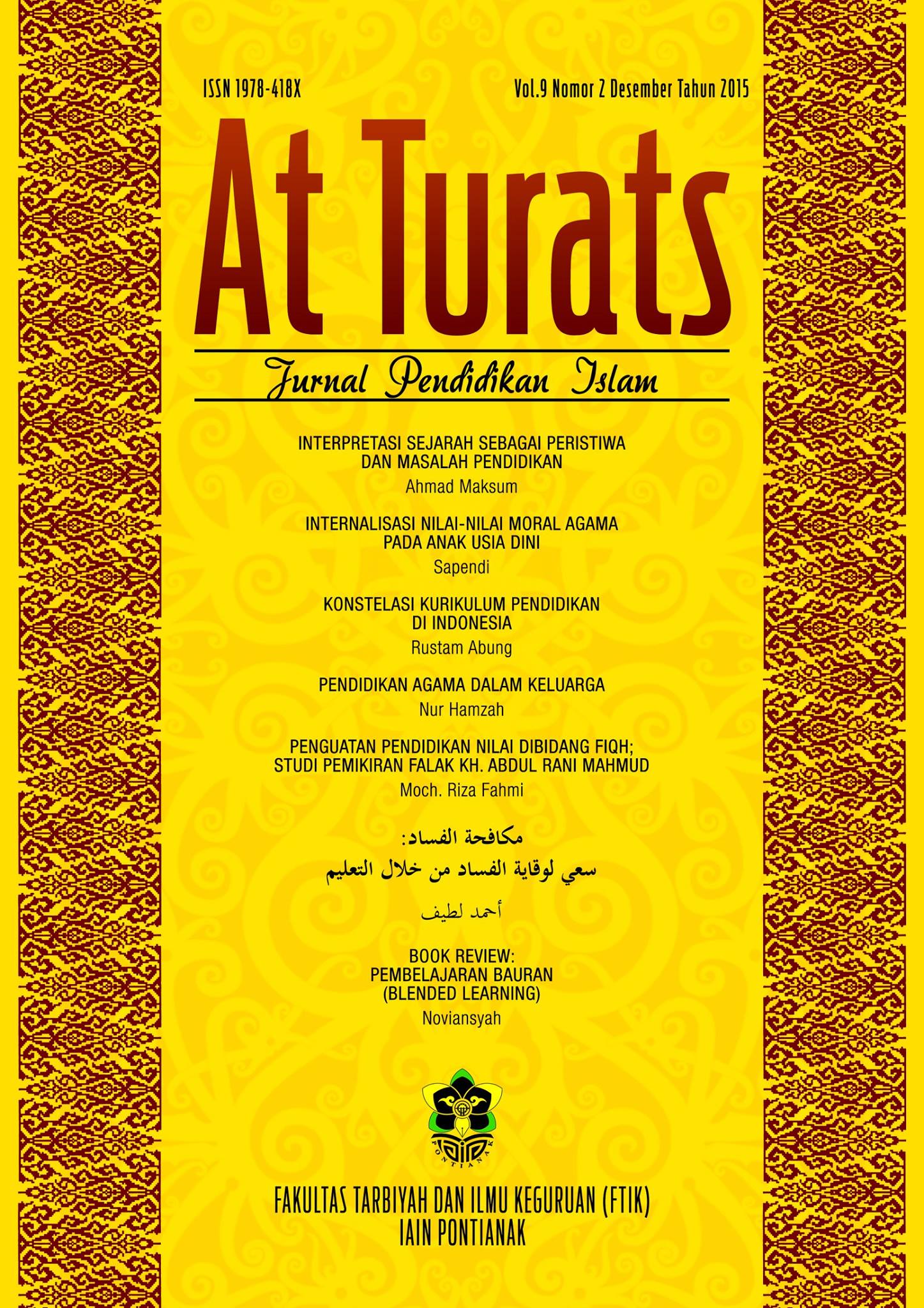 Cover Page