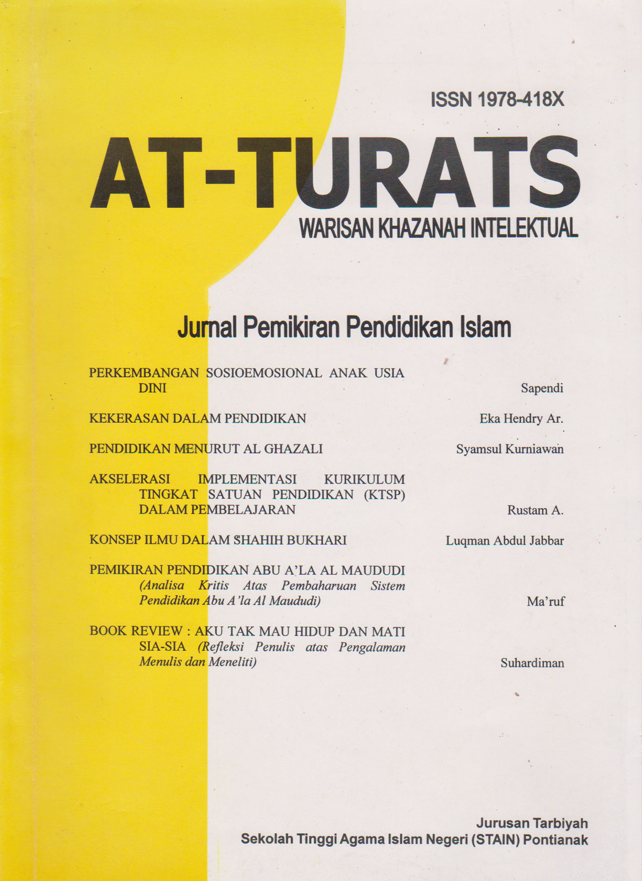 Cover Page