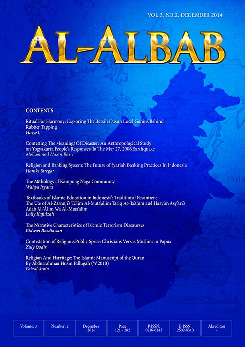 Cover Page