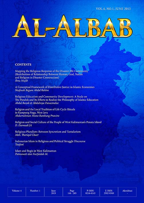 Cover Page