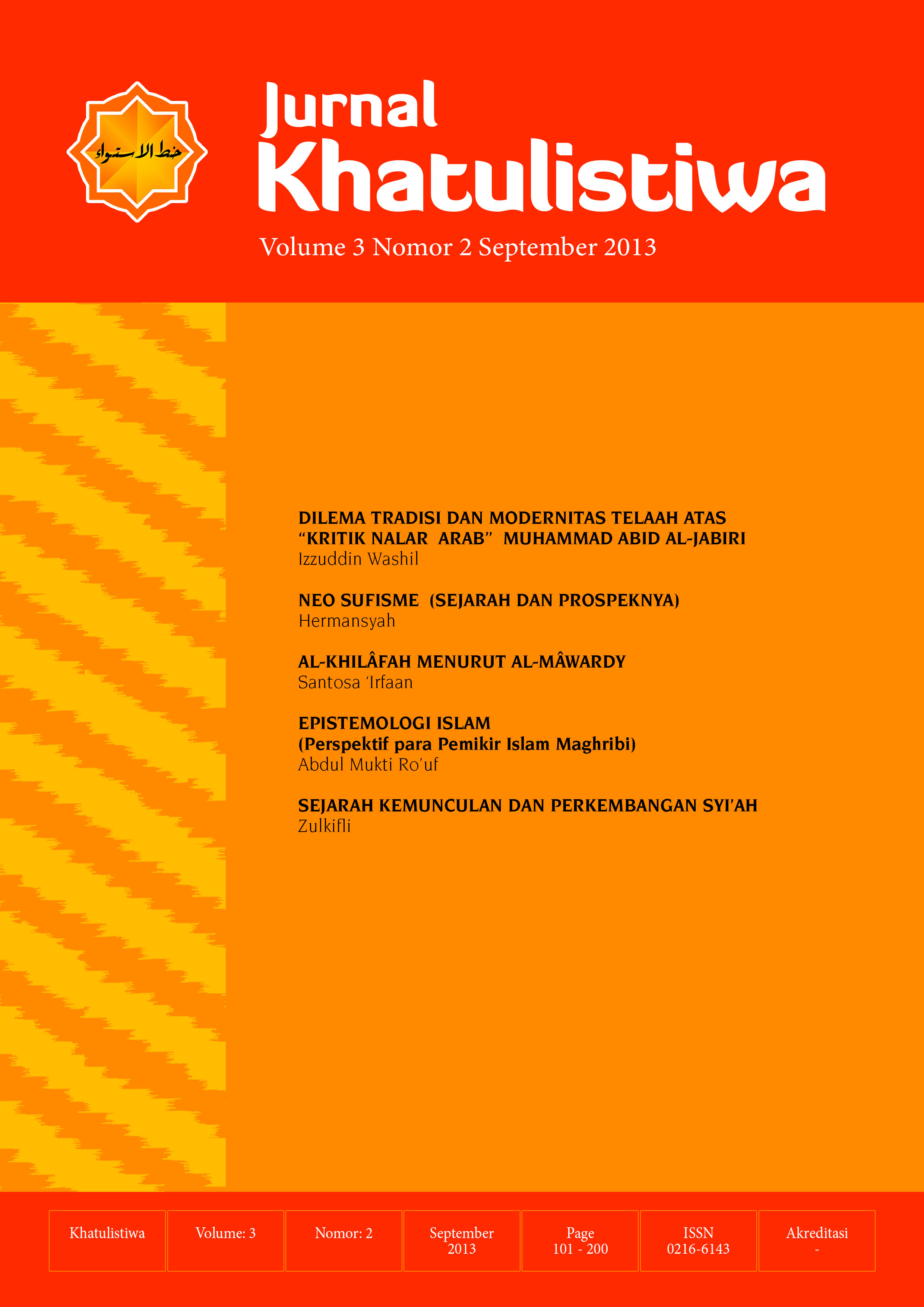Cover Page